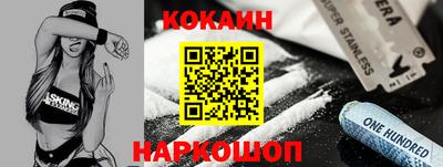 круглые Чапаевск