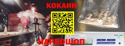 круглые Чапаевск