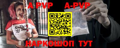 кокаин VHQ Чебоксары