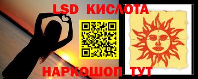 кокаин VHQ Чебоксары