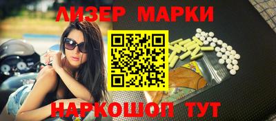 круглые Чапаевск