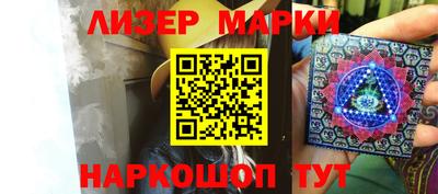 круглые Чапаевск