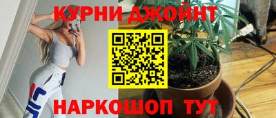 кокаин VHQ Чебоксары