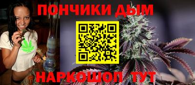 круглые Чапаевск