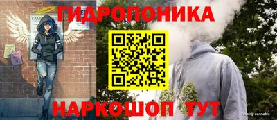круглые Чапаевск