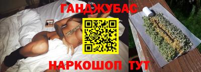 кокаин VHQ Чебоксары