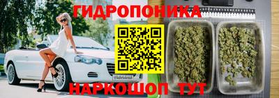 кокаин VHQ Чебоксары
