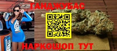 кокаин VHQ Чебоксары