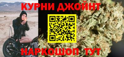 кокаин VHQ Чебоксары