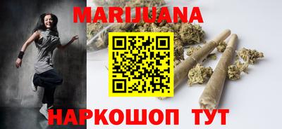 кокаин VHQ Чебоксары