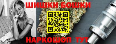 круглые Чапаевск