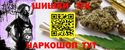 кокаин VHQ Чебоксары