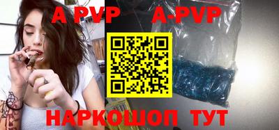 кокаин VHQ Чебоксары