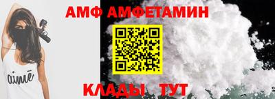 кокаин VHQ Чебоксары