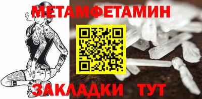 круглые Чапаевск