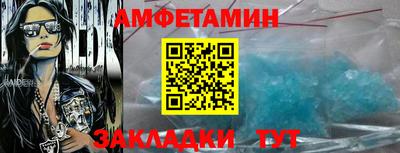 круглые Чапаевск