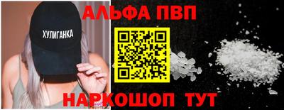 круглые Чапаевск