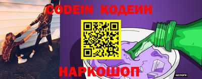 круглые Чапаевск