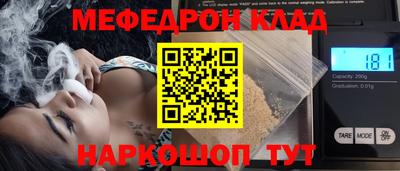 круглые Чапаевск