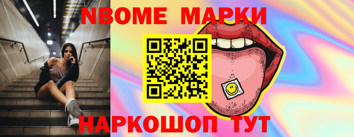 LSD-25 экстази кислота  ЛСД экстази ecstasy  Вход с VPN  Белебей 
